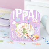 BGM Flakes Seal It's Full of Stationery