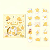 BGM Flakes Seal Fluffy Animals Chick Egg