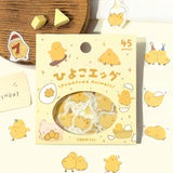 BGM Flakes Seal Fluffy Animals Chick Egg