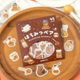 BGM Flakes Seal Fluffy Animals Honey Bear