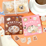 BGM Flakes Seal Fluffy Animals Honey Bear
