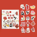 BGM Flakes Seal Panda Days : Chinese Cuisine