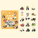 BGM Flakes Seal Panda Days : Daily Life