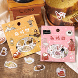 BGM Flakes Seal A Maiden's Moment : My Time