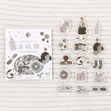 BGM Flakes Seal A Maiden's Moment : Thread Time