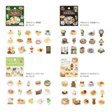 BGM Flakes Seal Today's Cafe : Old House Cafe