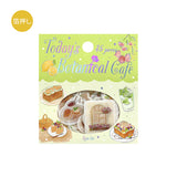 BGM Flakes Seal Today's Cafe : Botanical Cafe