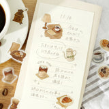 BGM Flakes Seal Today's Cafe : Home Cafe