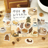 BGM Flakes Seal Today's Cafe : Home Cafe