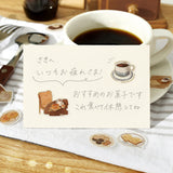 BGM Flakes Seal Today's Cafe : Home Cafe