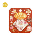 BGM Flakes Seal Cafe a la Mode Magic Flame