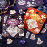 BGM Flakes Seal Cafe a la Mode Magic Flame