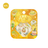 BGM Flakes Seal Cafe a la Mode Magic Light