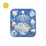 BGM Flakes Seal Cafe a la Mode Magic Ice