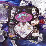 BGM Flakes Seal Cafe a la Mode Magic Darkness