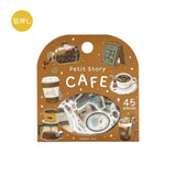 BGM Flakes Seal Petit Story : Cafe