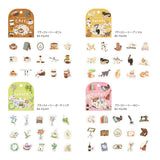 BGM Flakes Seal Petit Story : Cafe