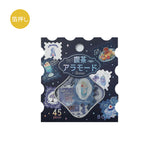 BGM Flakes Seal Cafe A La Mode Post Office Blue