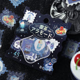 BGM Flakes Seal Cafe A La Mode Post Office Blue