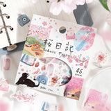 BGM Cherry Blossom Limited Edition: Diary