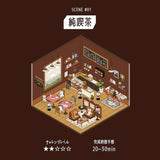 BGM Seat Seal Diorama 2.5D Seal Coffee Shop