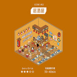 BGM Seat Seal Diorama 2.5D Seal Izakaya Japanese-Style Pub