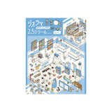 BGM Seat Seal Diorama 2.5D Seal Convenience Store