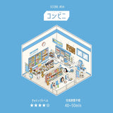 BGM Seat Seal Diorama 2.5D Seal Convenience Store