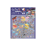 BGM Seat Seal Diorama 2.5D Seal Festivals