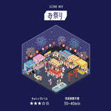 BGM Seat Seal Diorama 2.5D Seal Festivals
