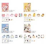 BGM Mix Seal Cat Diary : Black