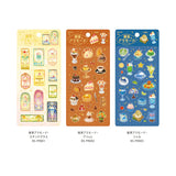 BGM Seat Seal Kyururun Seal Cafe a la Mode Shell