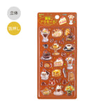 BGM Seat Seal Kyururun Seal Cafe a la Mode Creme Brulee