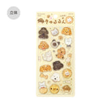 BGM Seat Seal Kyururun Seal Fluffy Animals