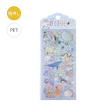 BGM Iride Seal Iride Ocean