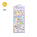 BGM Seat Seal Iride Animal Amusement Park