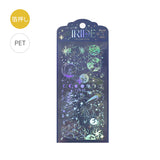 BGM Seat Seal Iride Galaxy