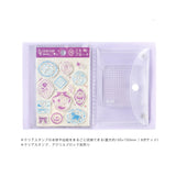 BGM Clear Stamp File Lilac