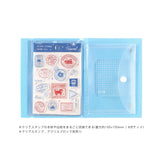 BGM Clear Stamp File Baby Blue