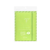 BGM Clear Stamp File Melon