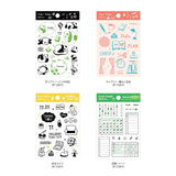 BGM Clear Stamp Life Diary