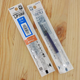 PILOT Juice Up Gel Pen Refill 0.4