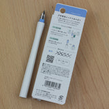 HOCORO Dip Pen Fine White