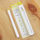 HOCORO Dip Pen Fude White