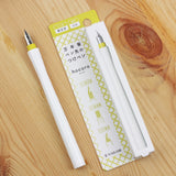 HOCORO Dip Pen Fude White
