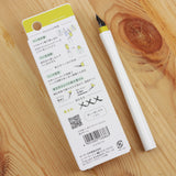 HOCORO Dip Pen Fude White