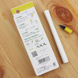 HOCORO Dip Pen Fude White