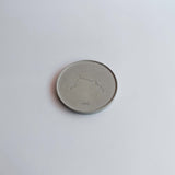 SMALL OBJECT Coaster Aries Grey