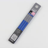 PILOT Frixion Synergy Knock Refill Set [Pack of 3] 0.4mm / Blue