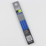 PILOT Frixion Synergy Knock Refill Set [Pack of 3] 0.5mm / Blue